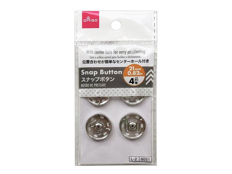 スナップボタン（４個） ダイソー(DAISO)