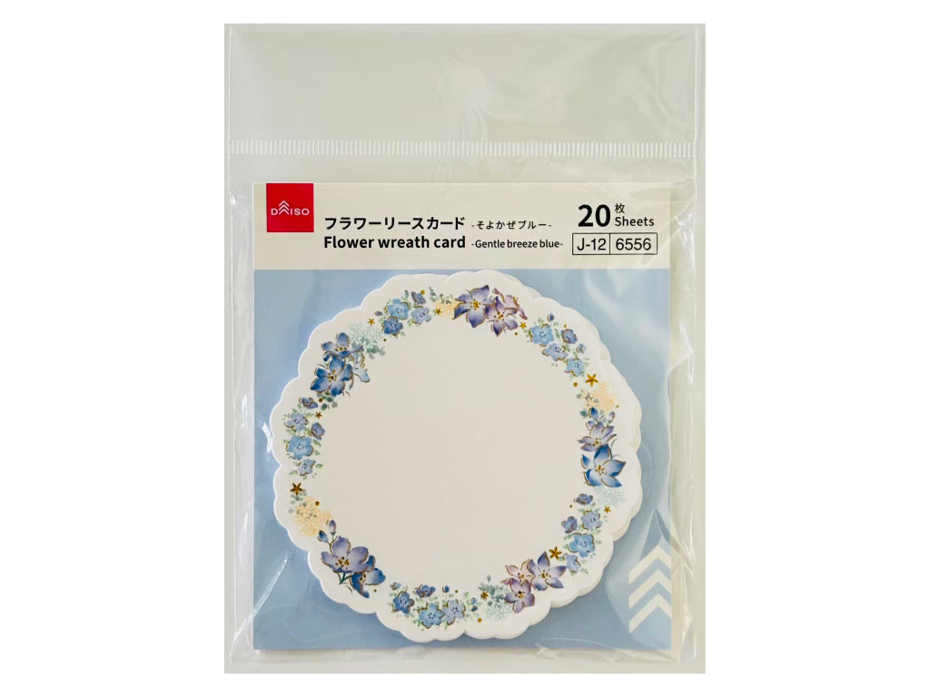 フラワーリースカード（そよかぜブルー、２０枚） ダイソー(DAISO)