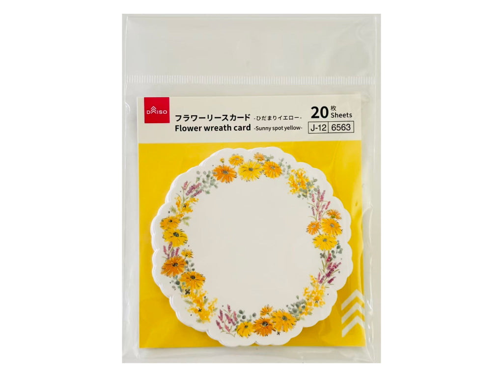 フラワーリースカード（ひだまりイエロー、２０枚） ダイソー(DAISO)