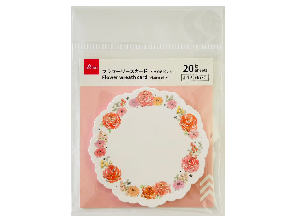 フラワーリースカード（ときめきピンク、２０枚） ダイソー(DAISO)