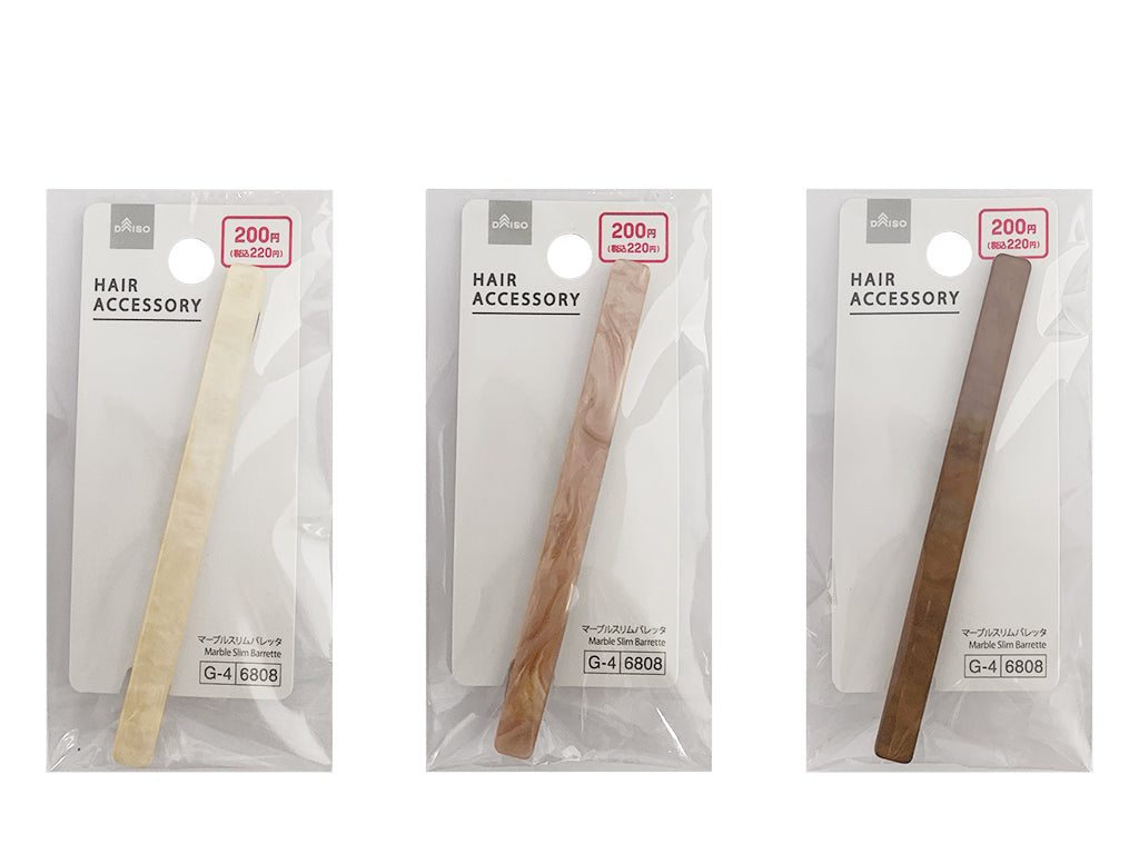 マーブルスリムバレッタ ダイソー(DAISO)