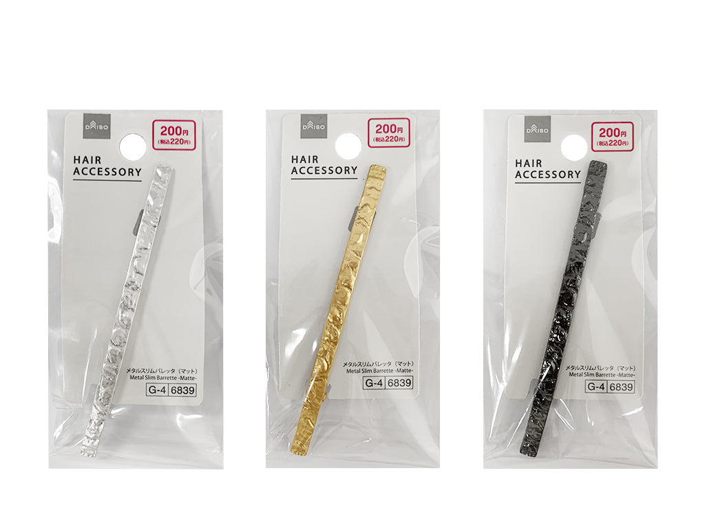 メタルスリムバレッタ（マット） ダイソー(DAISO)