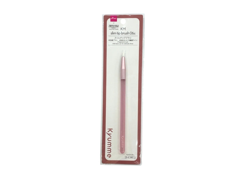 ＫＭ スリムチップブラシ ０６ｃ ダイソー(DAISO)