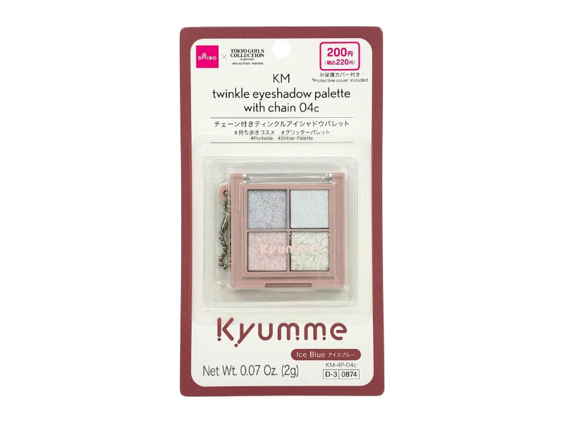 ＫＭ チェーン付きティンクルアイシャドウパレット ０４ｃ ダイソー(DAISO)
