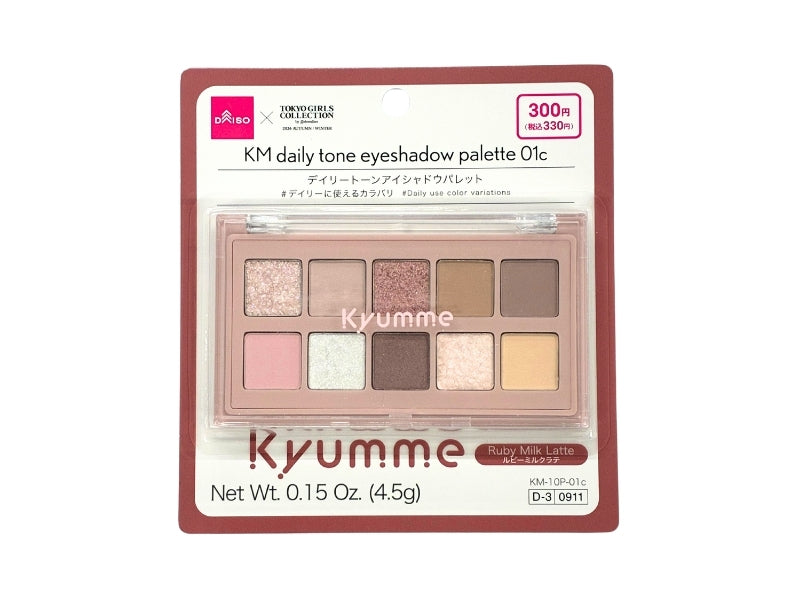 ＫＭ デイリートーンアイシャドウパレット ０１ｃ ダイソー(DAISO)