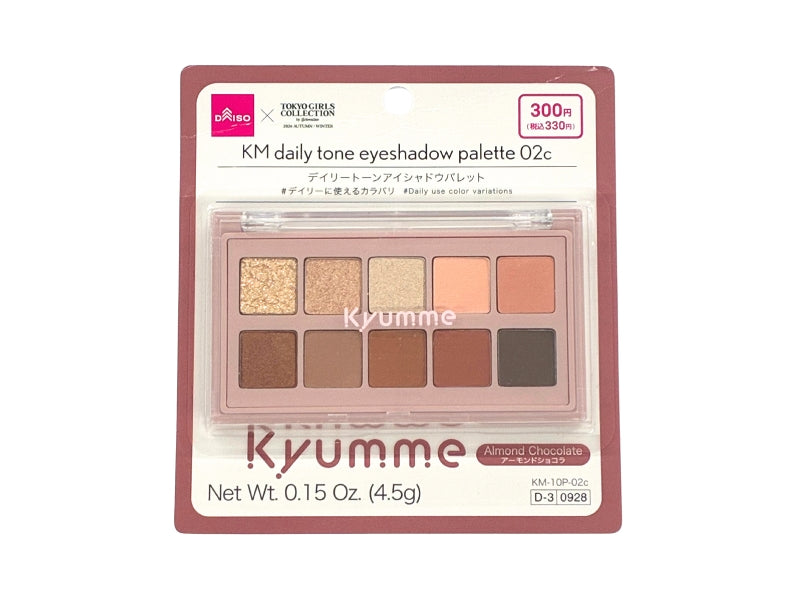 ＫＭ デイリートーンアイシャドウパレット ０２ｃ ダイソー(DAISO)