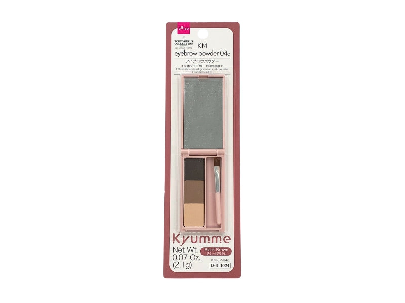 ＫＭ アイブロウパウダー ０４ｃ ダイソー(DAISO)