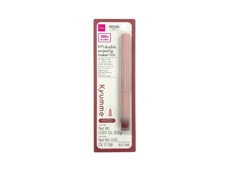 ＫＭ ダブルエンドリップメーカー ０２ｃ ダイソー(DAISO)