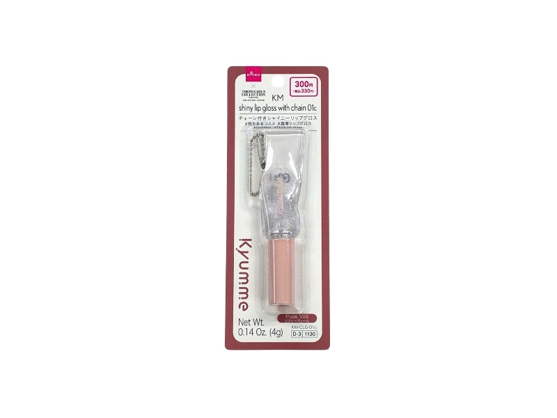 ＫＭ チェーン付きシャイニーリップグロス ０１ｃ ダイソー(DAISO)