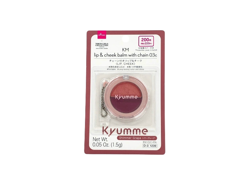 ＫＭ チェーン付きリップ＆チーク ０３ｃ ダイソー(DAISO)