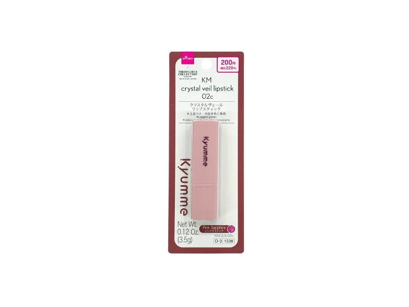 ＫＭ クリスタルヴェールリップスティック ０２ｃ ダイソー(DAISO)