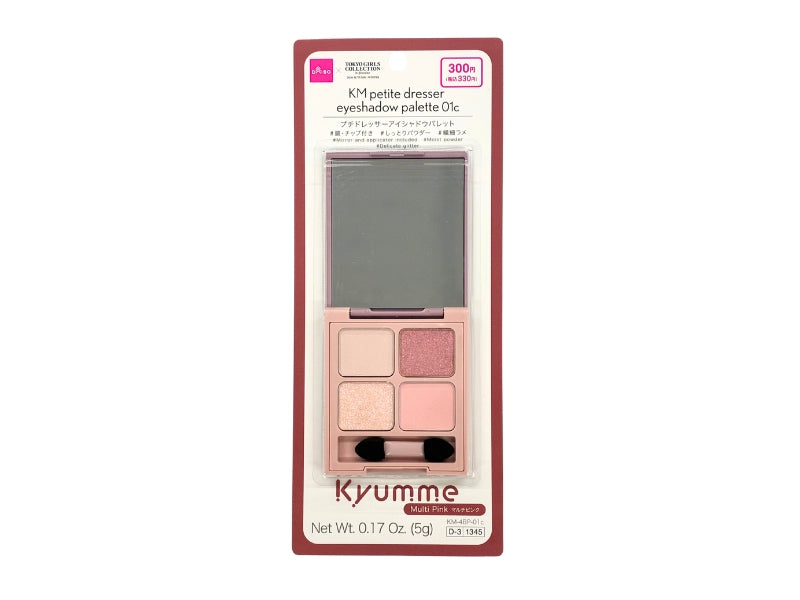 ＫＭ プチドレッサーアイシャドウパレット ０１ｃ ダイソー(DAISO)