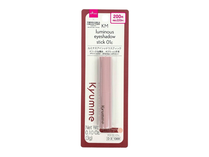 ＫＭ ルミナスアイシャドウスティック ０１ｃ ダイソー(DAISO)