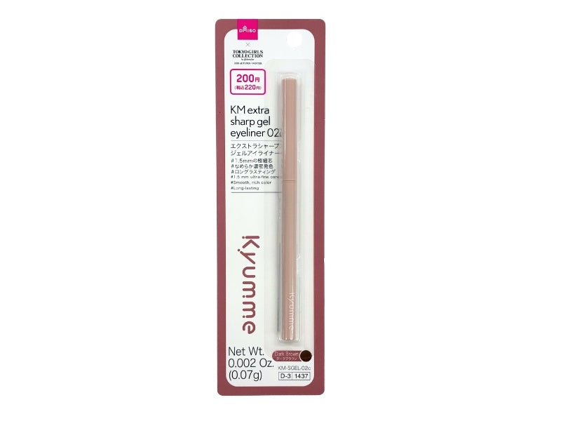 ＫＭ エクストラシャープジェルアイライナー ０２ｃ ダイソー(DAISO)