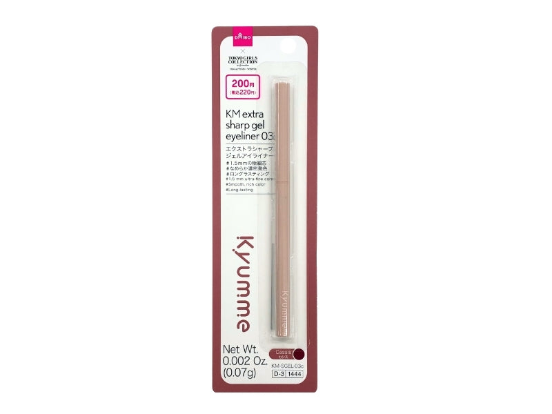 ＫＭ エクストラシャープジェルアイライナー ０３ｃ ダイソー(DAISO)