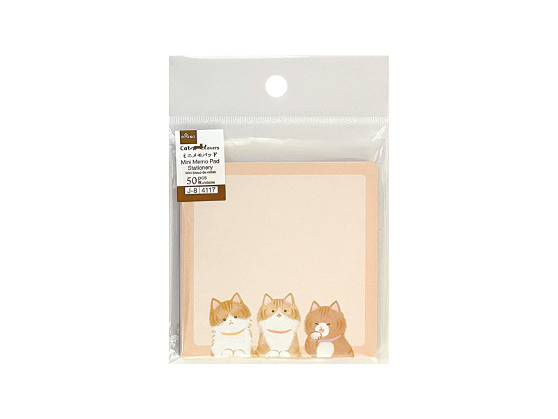 ミニメモパッド（猫文具、キュート） ダイソー(DAISO)