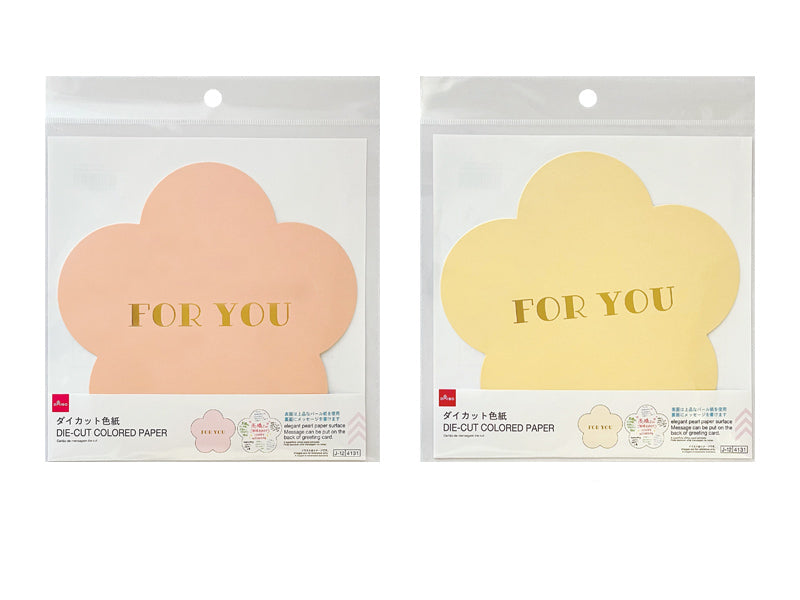 ダイカット色紙（フラワー） ダイソー(DAISO)