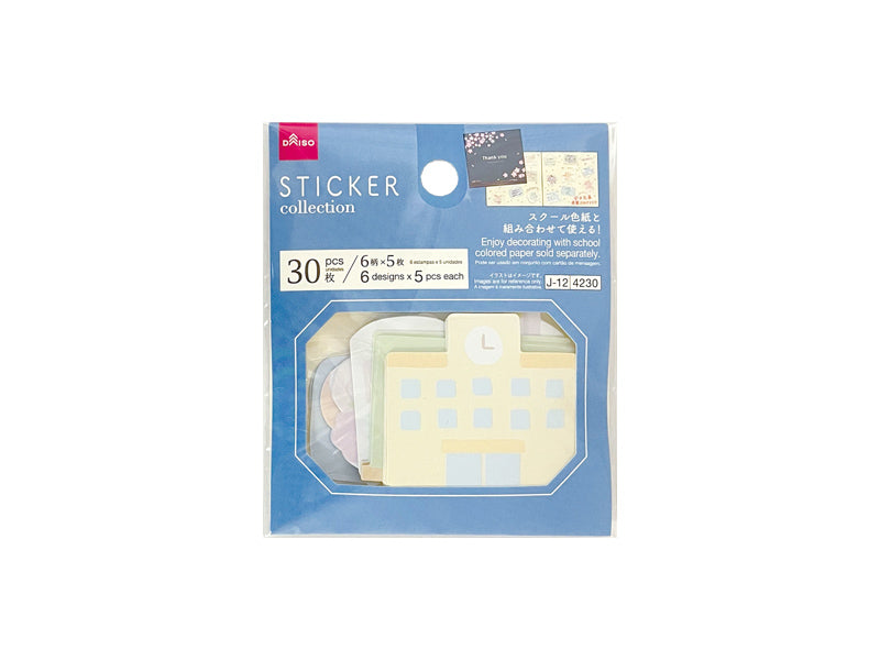フレークシール（スクール） ダイソー(DAISO)