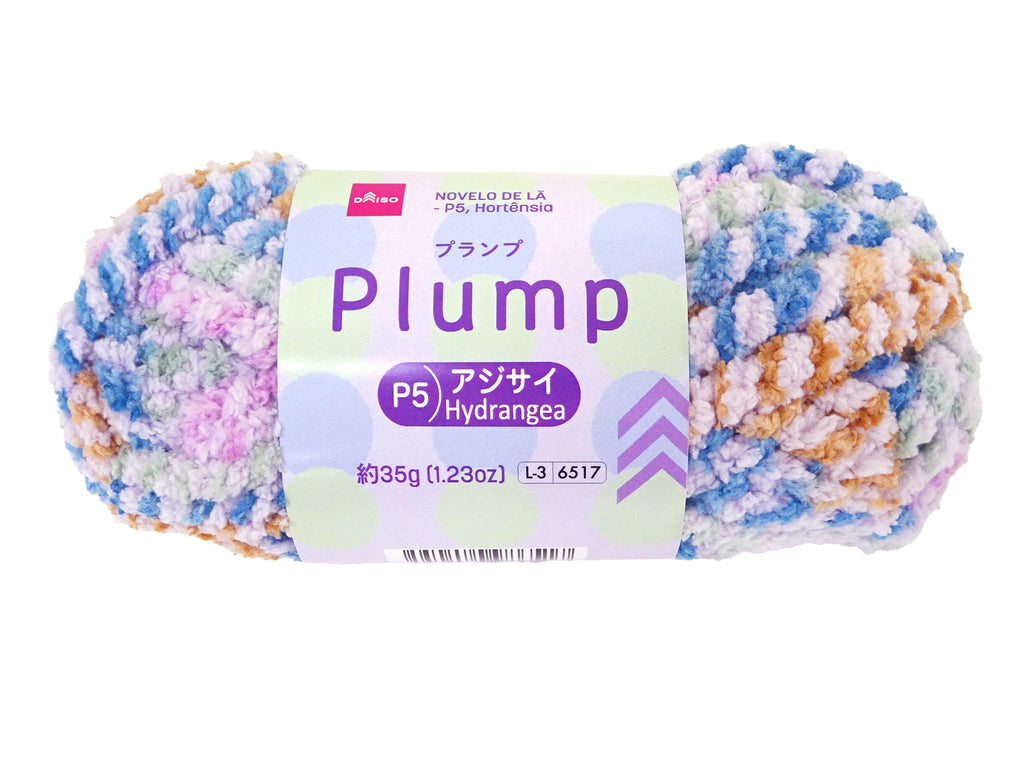 毛糸（ｐｌｕｍｐ、Ｐ５、アジサイ） ダイソー(DAISO)