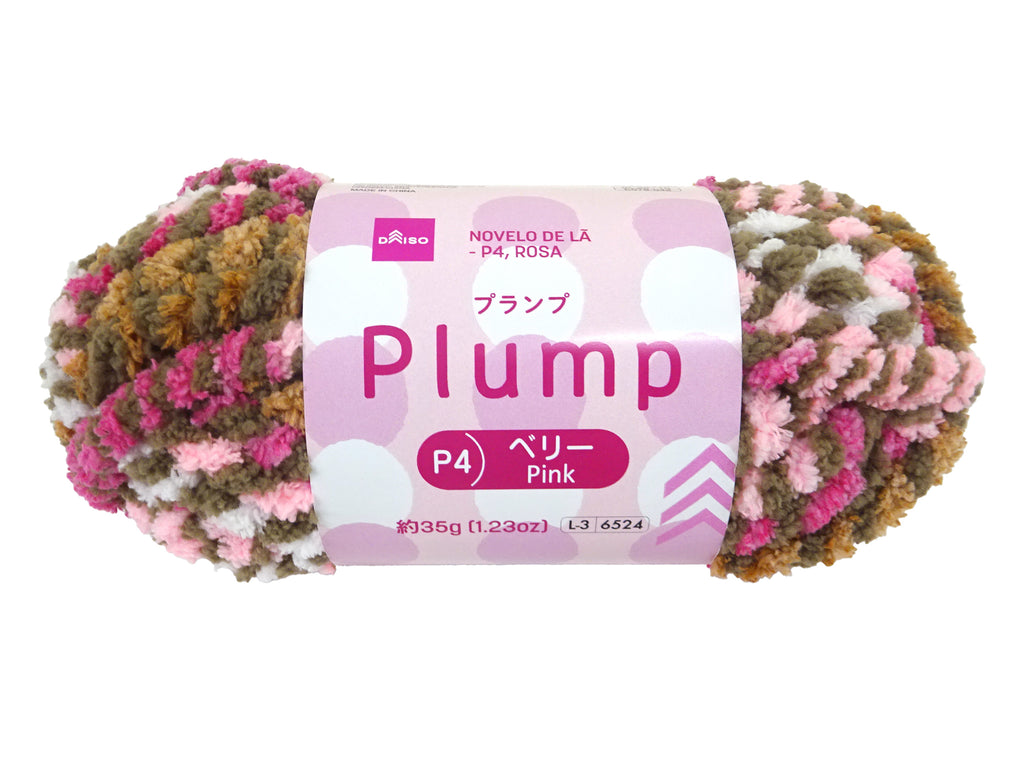 毛糸（ｐｌｕｍｐ、Ｐ４、ベリー） ダイソー(DAISO)