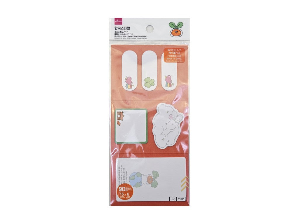 ミニふせんノート（韓国スタイル３キャロラビット、１５枚×６種） ダイソー(DAISO)