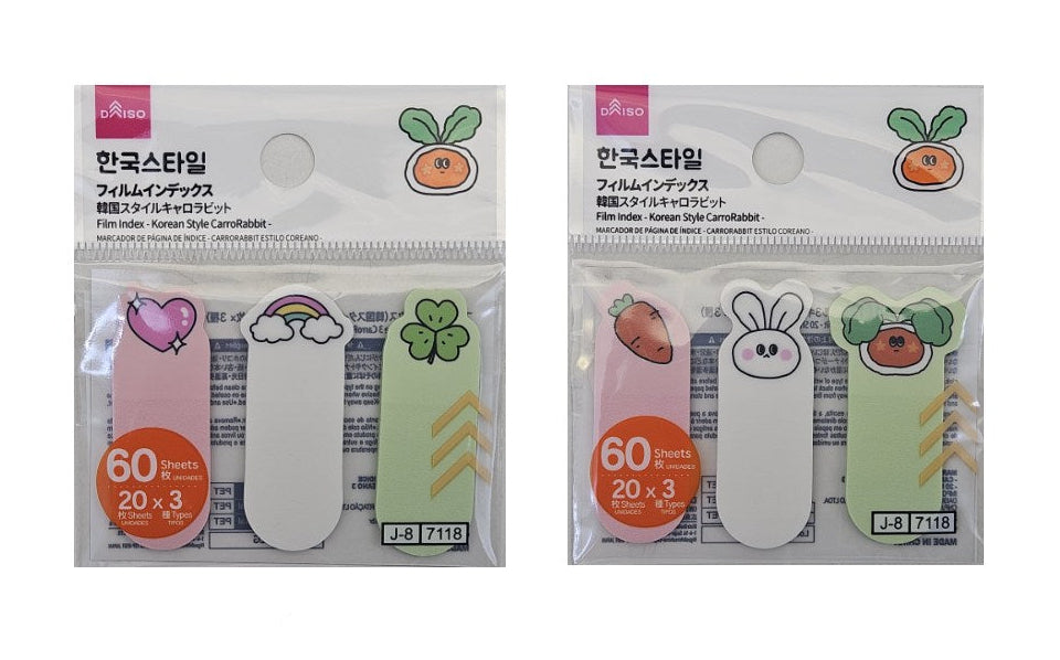 フィルムインデックス（韓国スタイル３キャロラビット、２０枚×３種） ダイソー(DAISO)