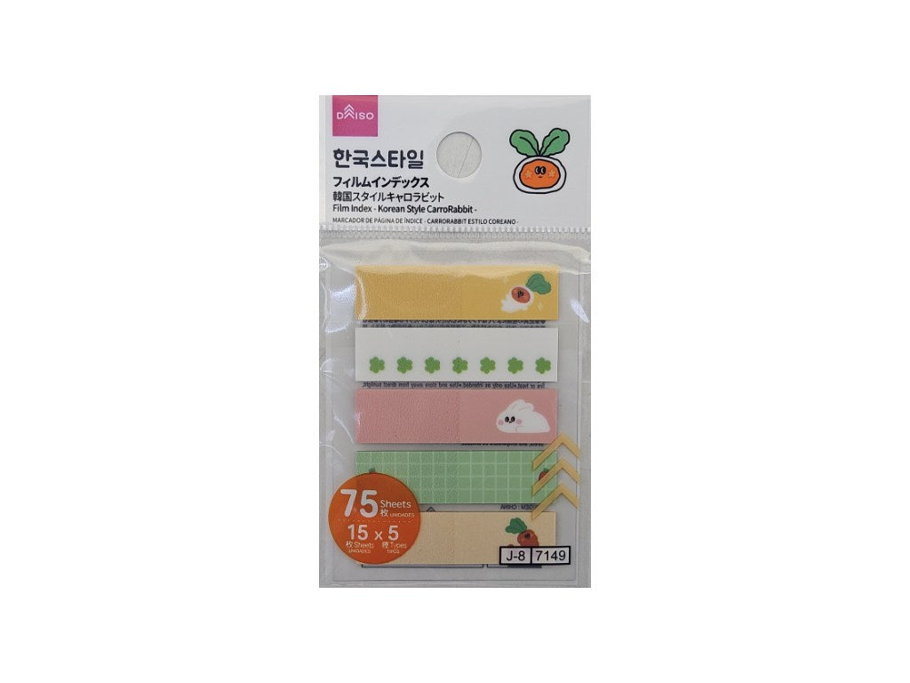 フィルムインデックス（韓国スタイル３キャロラビット、１５枚×５種） ダイソー(DAISO)