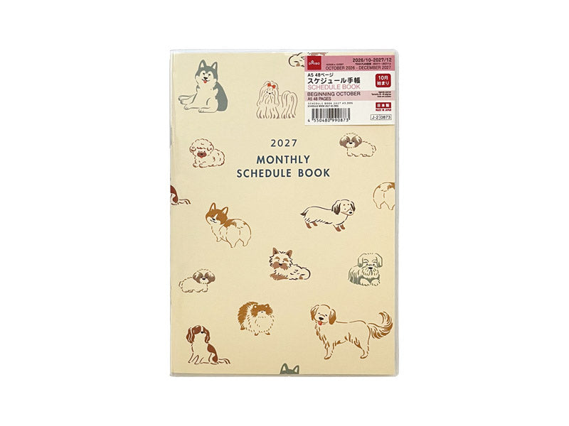 ＳＣＨＥＤＵＬＥ ＢＯＯＫ ２０２７ Ａ５、ＤＯＧ ダイソー(DAISO)