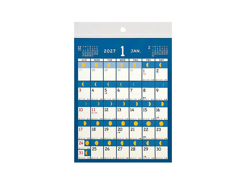 ２０２７年カレンダー（Ａ５、月の満ち欠け） ダイソー(DAISO)