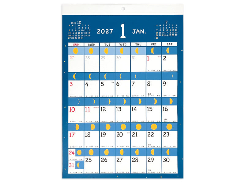 ２０２７年カレンダー（Ａ３、月の満ち欠け） ダイソー(DAISO)
