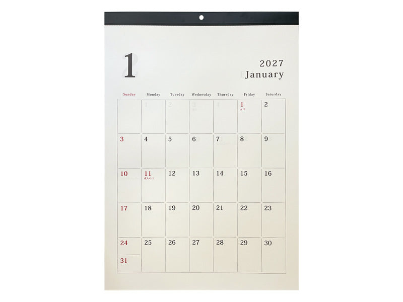 ２０２７年カレンダー（Ｂ３、シンプル） ダイソー(DAISO)