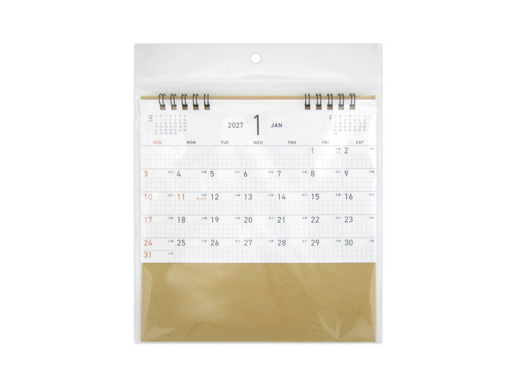 ２０２７年卓上カレンダー（シンプル） ダイソー(DAISO)