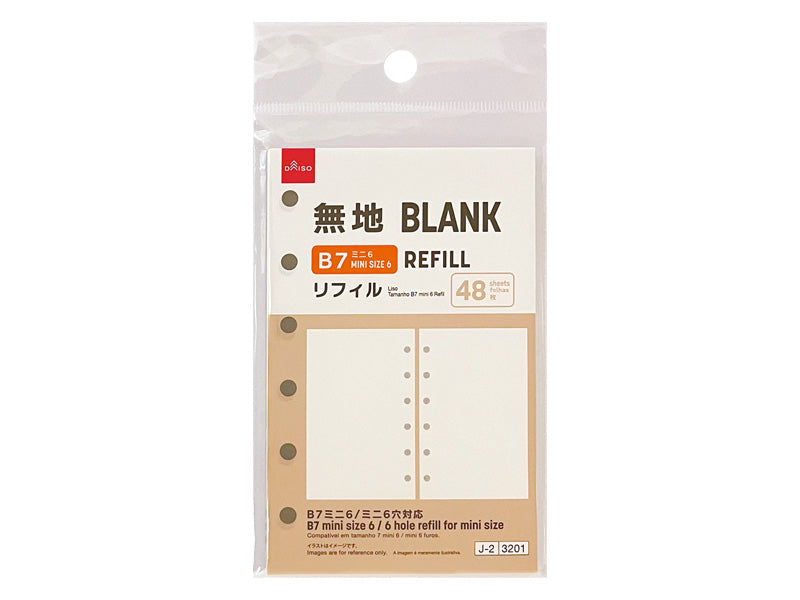 リフィル（Ｂ７ミニ６、無地、４８枚） ダイソー(DAISO)