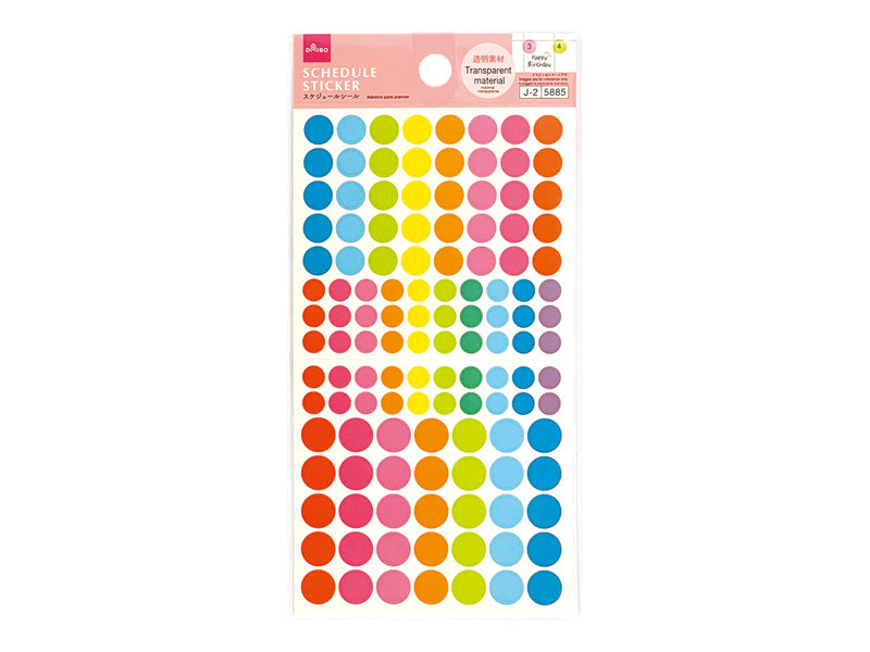 スケジュールシール２７（ドット） ダイソー(DAISO)