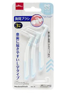 歯間ブラシ（Ｌ字型、ＳＳ、キャップ付、３本） ダイソー(DAISO)