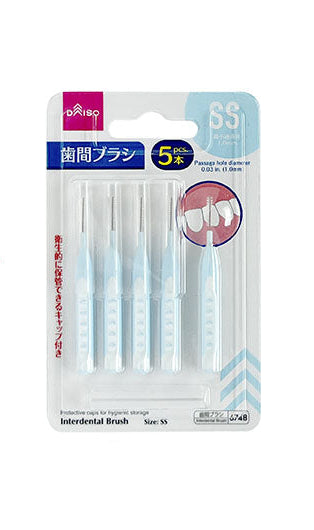 歯間ブラシ（Ｉ字型、ＳＳ、キャップ付、５本） ダイソー(DAISO)