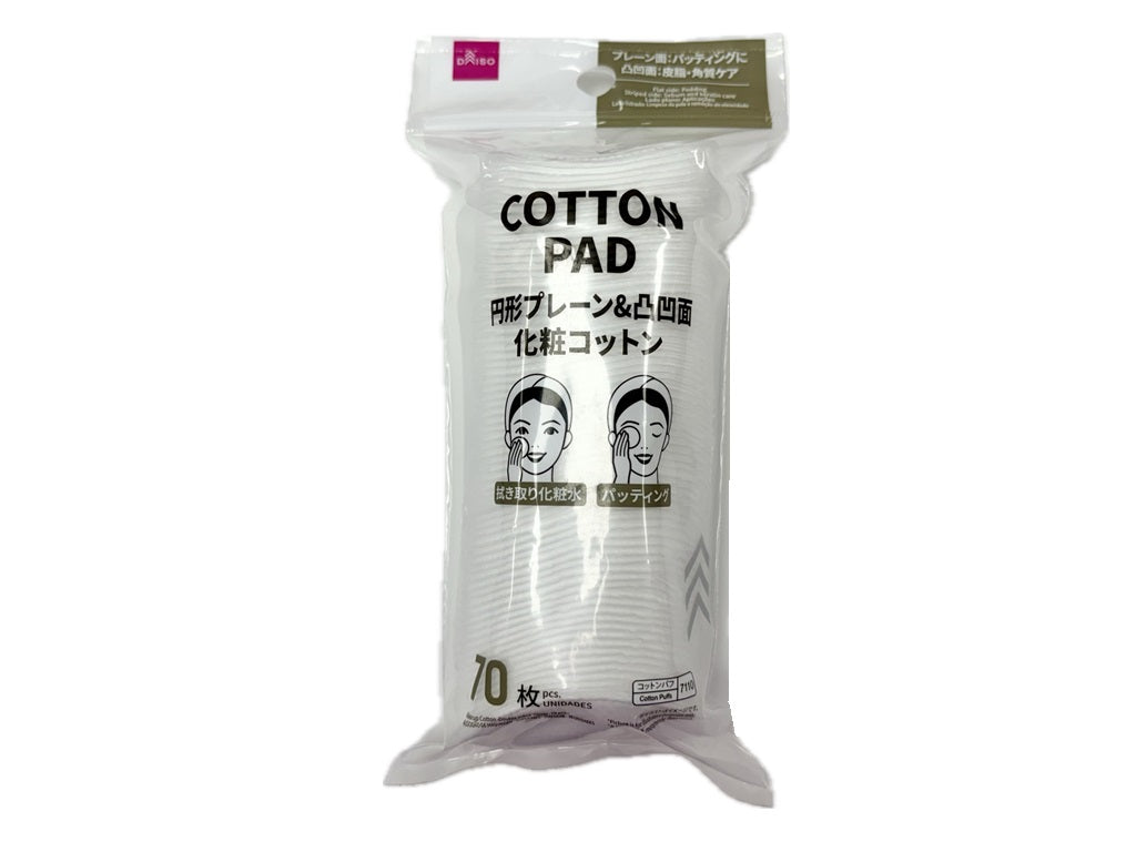 化粧コットン（両面、円形、７０枚） ダイソー(DAISO)