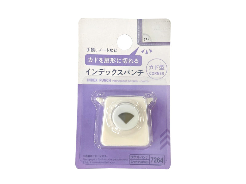 インデックスパンチ（カド型） ダイソー(DAISO)