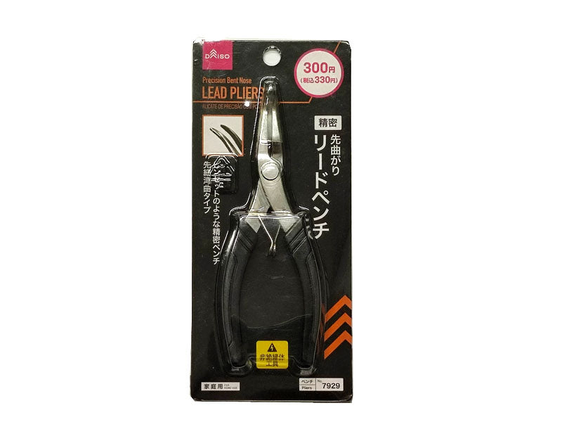 精密先曲がりリードペンチ ダイソー(DAISO)