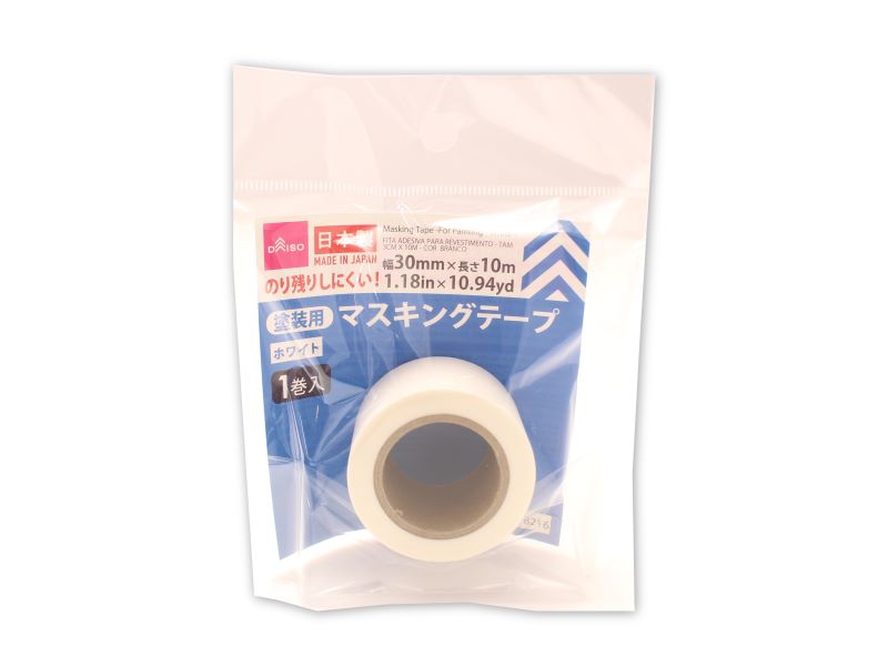 塗装用マスキングテープ（白） ダイソー(DAISO)
