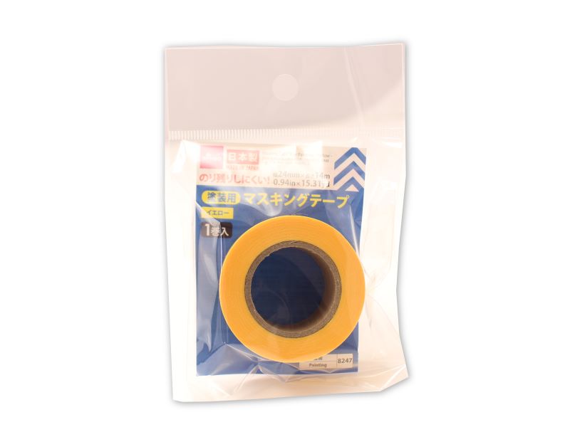 塗装用マスキングテープ（黄色） ダイソー(DAISO)