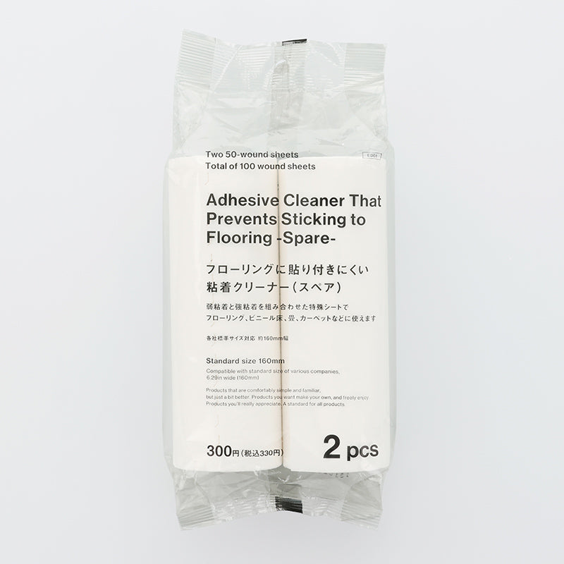 フローリングに貼り付きにくい粘着クリーナー（スペア） ダイソー(DAISO)