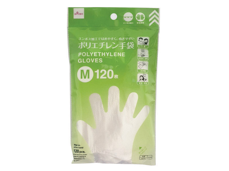 ポリエチレン手袋（Ｍ、１２０枚） ダイソー(DAISO)