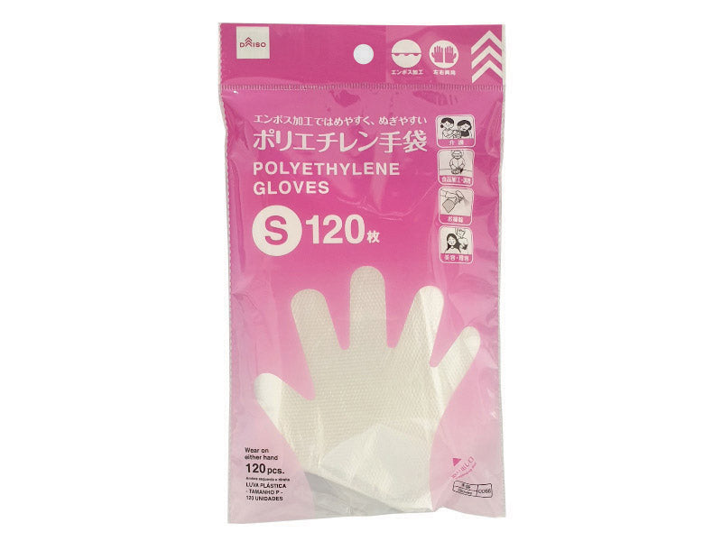 ポリエチレン手袋（Ｓ、１２０枚） ダイソー(DAISO)