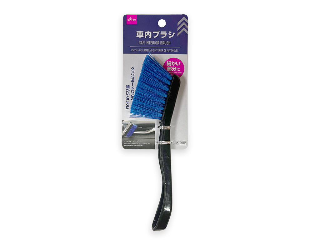 車内ブラシ ダイソー(DAISO)