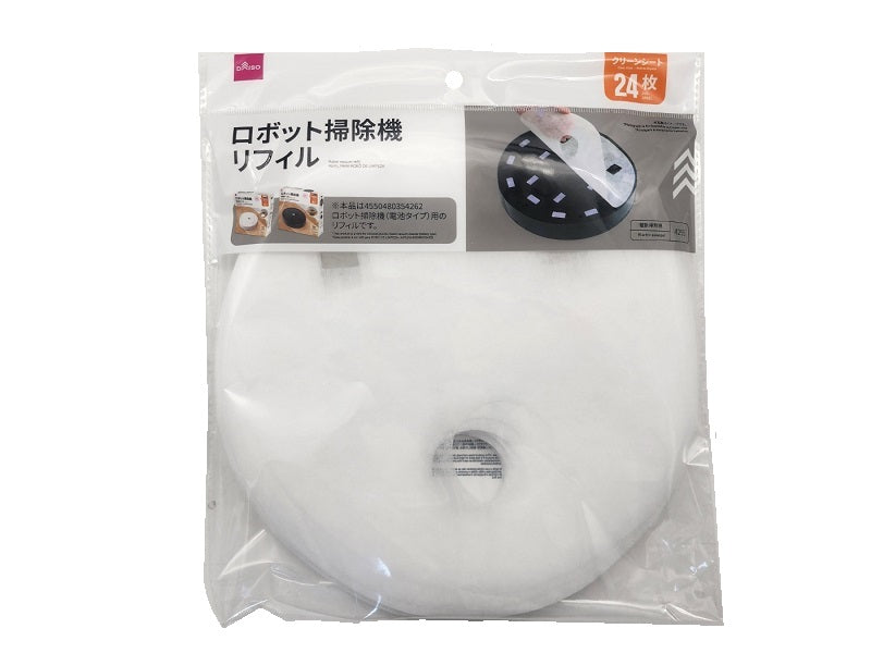 ロボット掃除機リフィル（２４枚） ダイソー(DAISO)