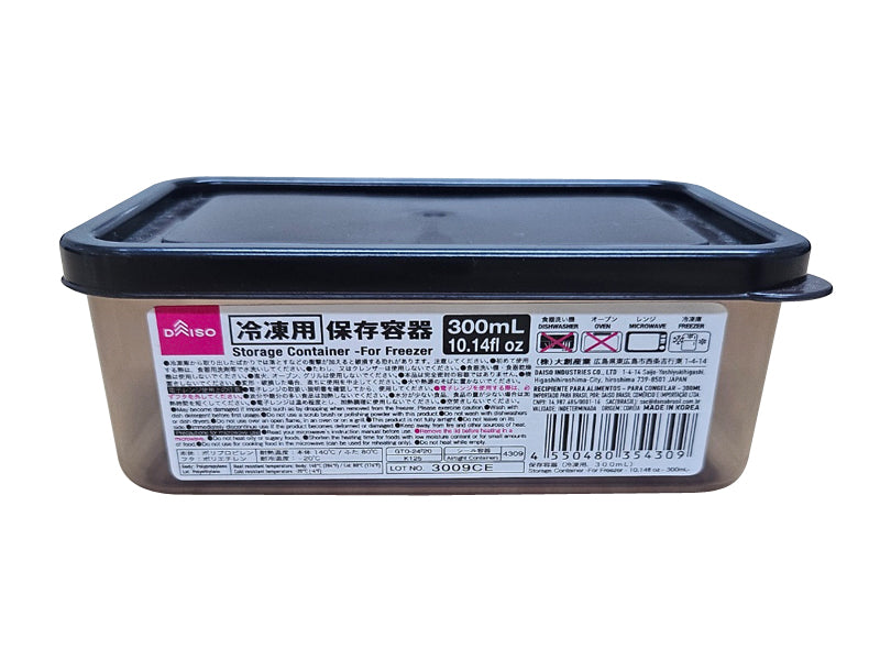 保存容器（冷凍用） ダイソー(DAISO)