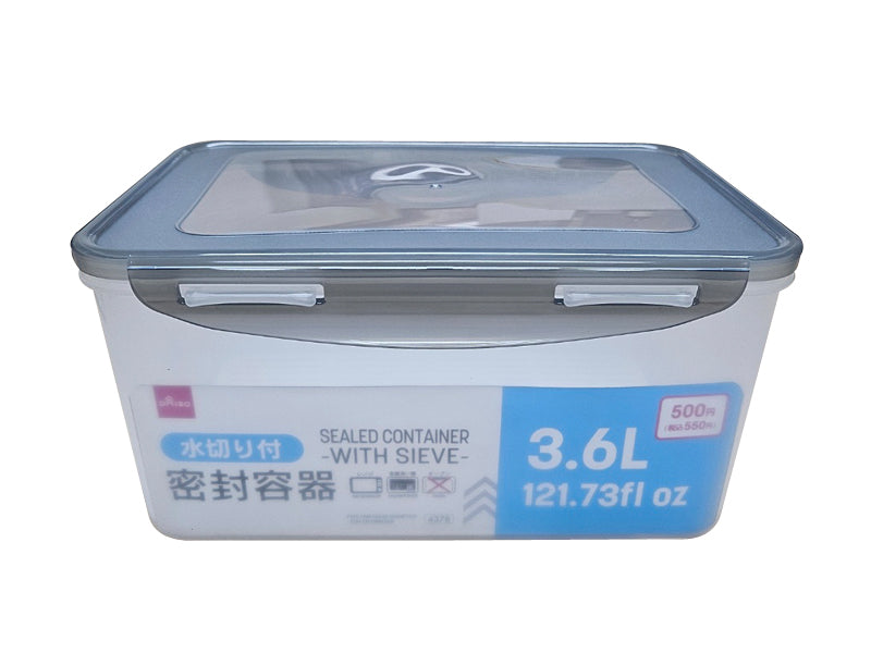 密封容器（水切り付） ダイソー(DAISO)