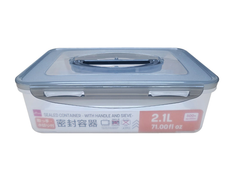 密封容器（取っ手・水切り付） ダイソー(DAISO)