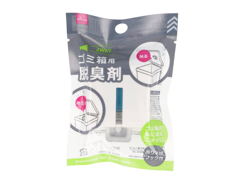 ゴミ箱用脱臭剤 ダイソー(DAISO)